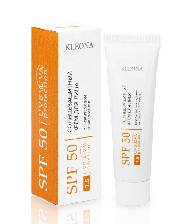 Kleona Cолнцезащитный крем для лица с SPF50 №7.5